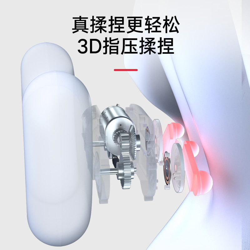 教师节礼物乐伴颈椎按摩器仪腰部背部颈部肩颈揉捏多功能按摩靠枕,个人护理/保健/按摩器材,颈椎按摩器/枕,淘宝优惠券,粉丝福利购,淘宝优惠卷