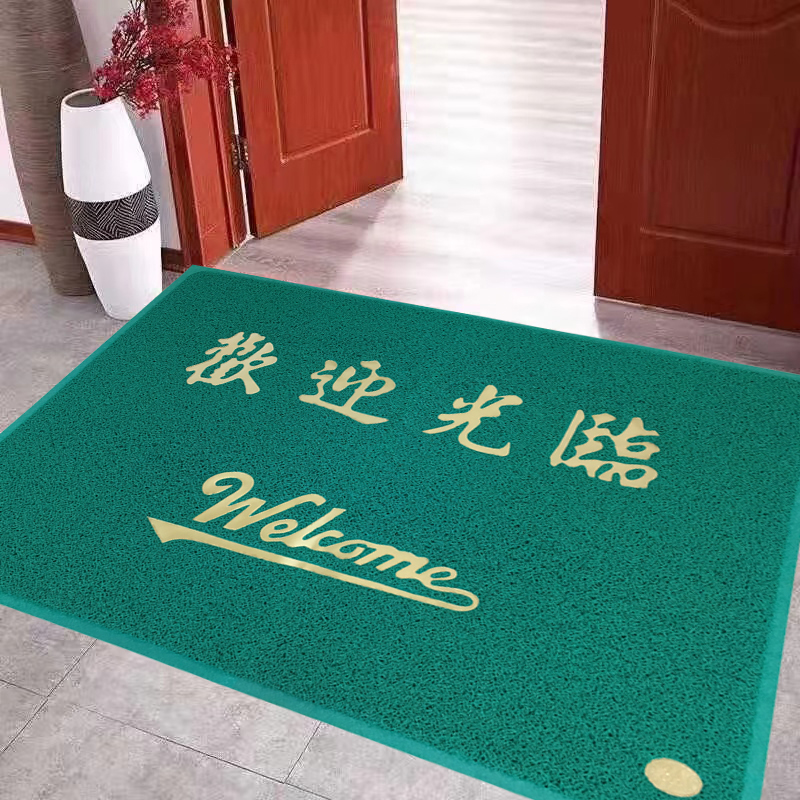 家用绿色地毯门垫进门户外门口入户门出入平安地垫PVC防滑塑料垫