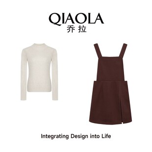 乔拉【落日密语】秋冬季圆领内搭针织衫上衣女咖色背带裤时尚套装