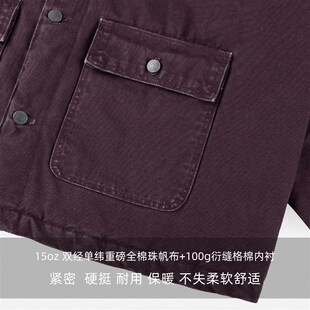 IDLT 15oz 廓形密歇根 宽松多袋工装夹克重磅珠帆布水洗棉衣外套