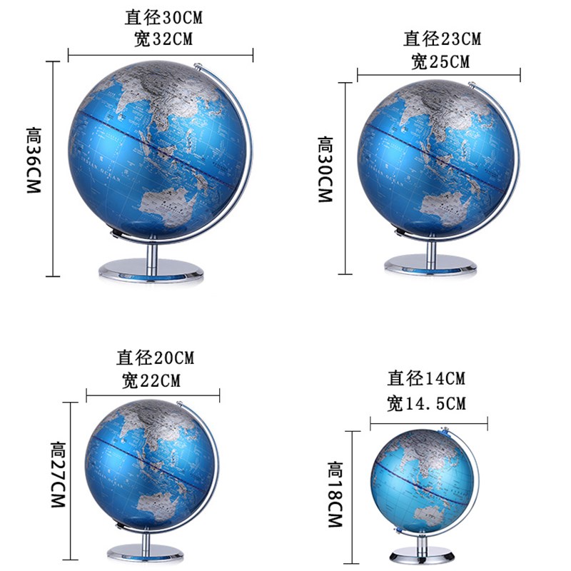 金属地球仪初中生专用高中教学3d立体悬浮凹凸AR办公室摆件大号
