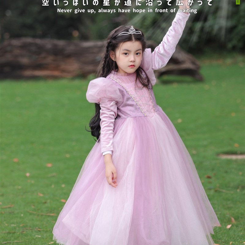 乐佩公主裙女童23秋冬圣诞节礼服儿童连衣裙生日裙紫色长发公主裙