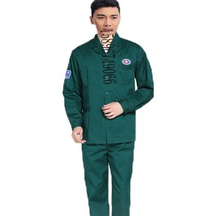 墨绿急救工作服120急救服手术室急诊长短袖分体套装医生护工男女