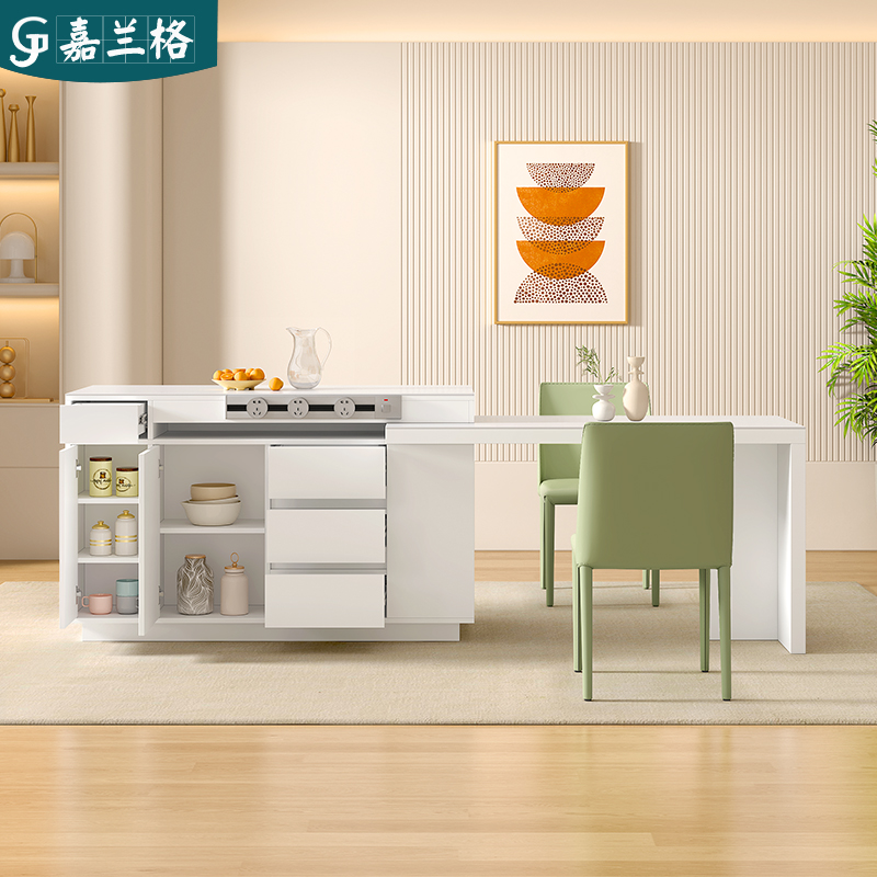 奶油风旋转岛台餐桌一体家用小户型岩板岛台柜多功能吧台桌子倒台