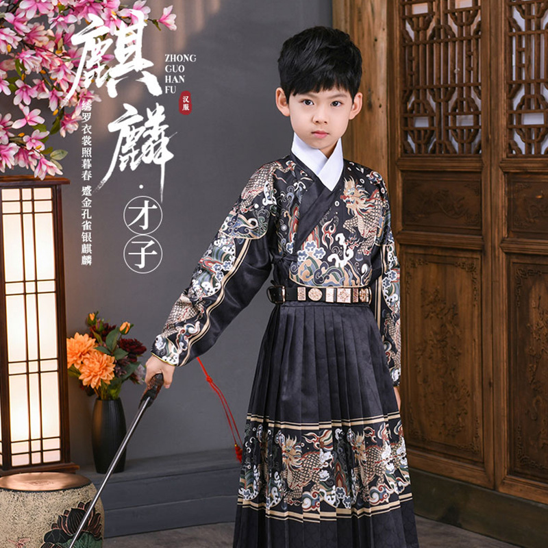 新款儿童汉服男童锦衣卫飞鱼服中国风古装学生舞台演出服男孩童装