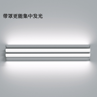 t5t8灯管一体化LED灯带开关带罩操作流水线工作台全套支架日光灯