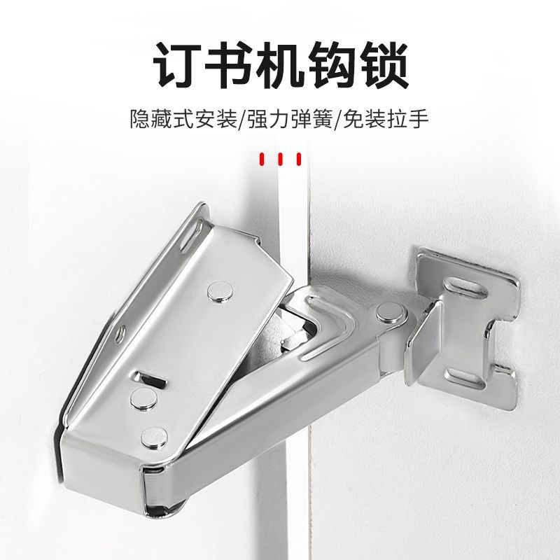 按压式弹跳门碰大勾制门吸自吸反弹器柜门自锁橱柜免拉手暗藏柜吸