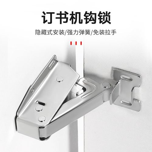 按压式弹跳门碰大勾制门吸自吸反弹器柜门自锁橱柜免拉手暗藏柜吸