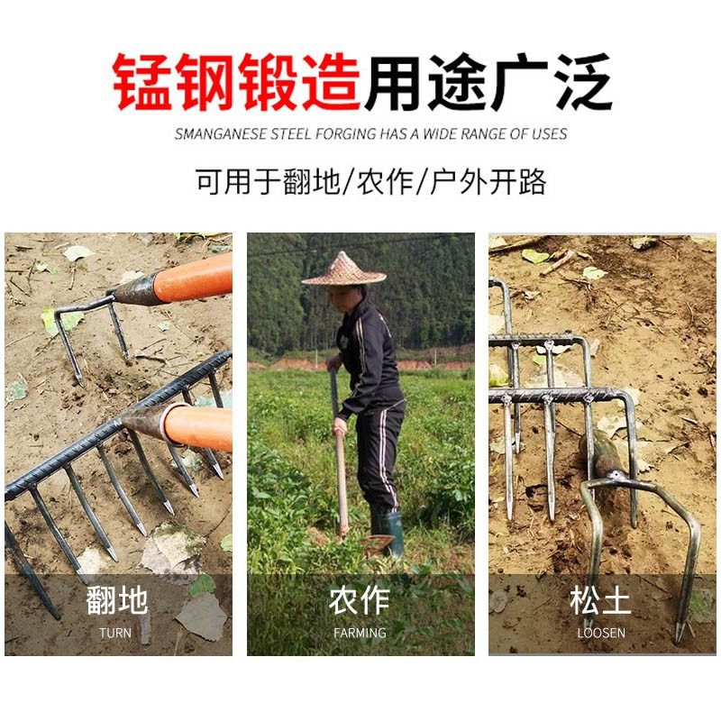 铁耙子农用翻地松土平地焊接耙两齿九齿十一齿搂草种菜农具大钉耙,农机/农具/农膜,耙子,淘宝优惠券,粉丝福利购,淘宝优惠卷