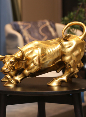 纯铜牛摆件旺市牛华尔街牛中式家居客厅办公室摆放开业乔迁礼品