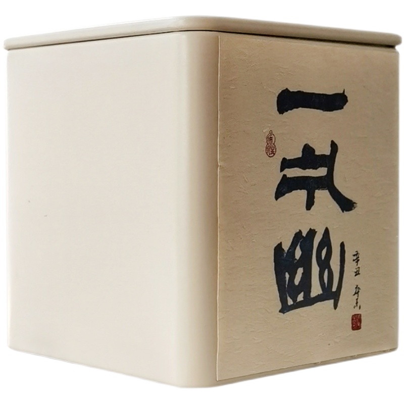 纸间一爿幽檀盘香檀香线香香薰香道香乘香插净化空气迈索尔老山檀