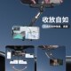 手机车载支架新款 后视镜多功能汽车内用导航记录仪拍摄反光镜专用