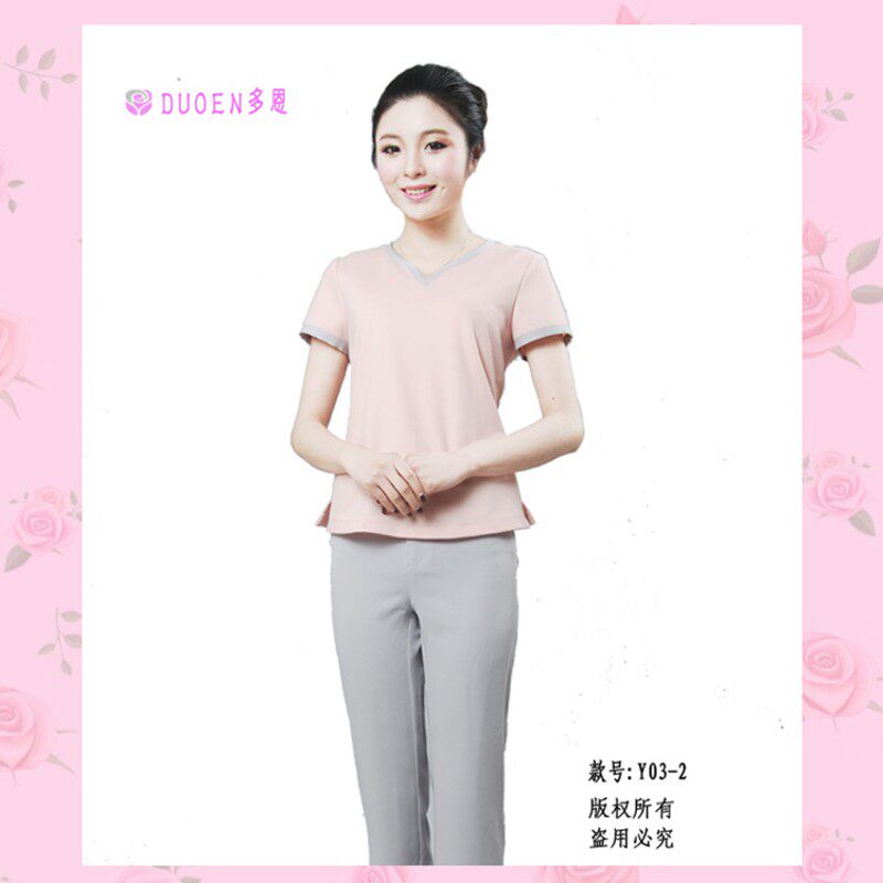 夏季美容师工作服女技师足浴足疗spa养生桑拿按摩服装技师服短袖