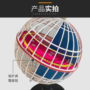 地球仪经纬网初中教具模型/经纬仪教具经纬度天文地理