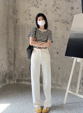 王炸裤型~四面弹窄版白色牛仔裤女2024年春秋直筒显瘦拖地阔腿裤