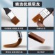凤凰画材尼龙毛短柄笔刷717丙烯油画用刷水粉美术通用画刷画笔绘