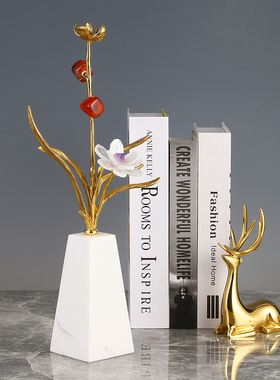 轻奢客厅玄关天然玛瑙果实水晶花招财树木植物摆件家居装饰品摆件