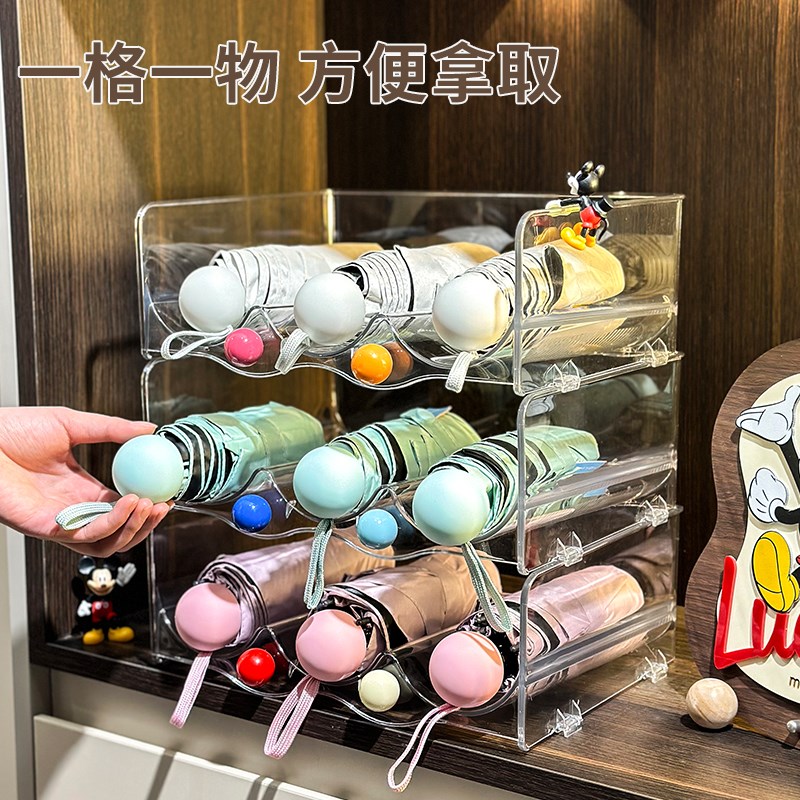 纳象屋雨伞收纳架家用入户玄关雨伞置物架高级创意教室折叠伞神器