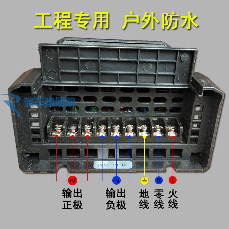 led数码管防雨电源400W变压器灯带灯箱模组发光字线条灯24V