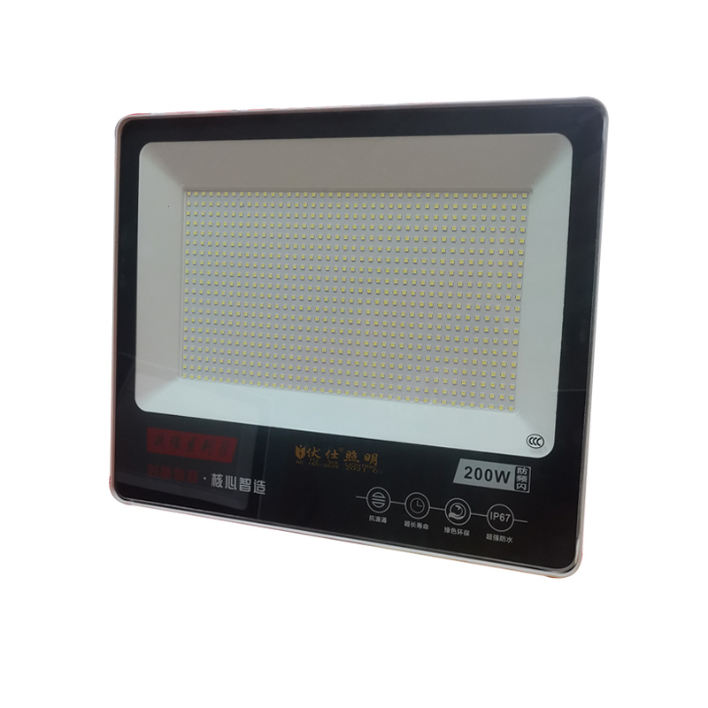 伏仕照明led户外投光灯防水防雨防雷50W100W150W200W广告牌射灯