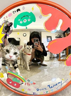 凹凸镜广角镜diy彩绘摆件客厅室内壁挂装饰拍照小神器转角镜改造