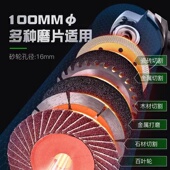 创造多功能工业角磨机家用磨光角磨机打磨手砂轮除锈开槽切割机