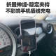 适用宝马mini cooper手机车载支架迷你圆形空调出风口导航支撑架