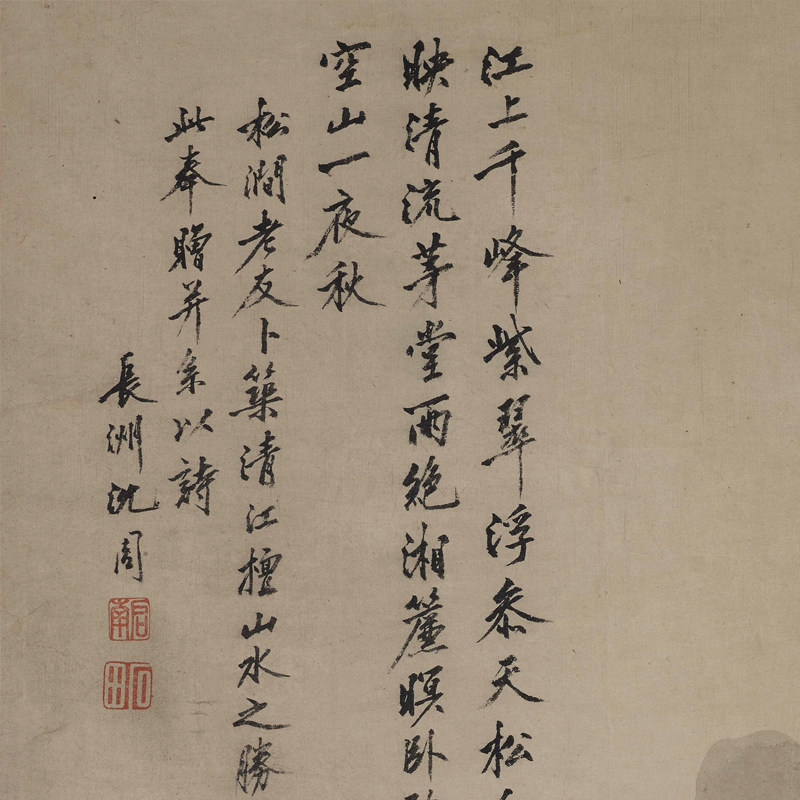 明沈周清江幽居图高清艺术微喷复制清仿古山水画客厅书房卷轴挂画,家居饰品,国画,淘宝优惠券,粉丝福利购,淘宝优惠卷