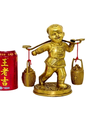 纯铜运财童子挑财善财童子送财招财家庭装饰旺财转运室内装饰摆件