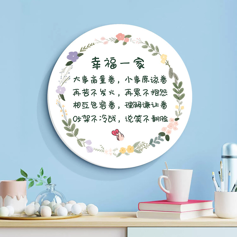 创意入户门玄关布置装饰房间温馨卧室墙面装饰3d立体客厅贴画墙贴,家居饰品,门贴,淘宝优惠券,粉丝福利购,淘宝优惠卷