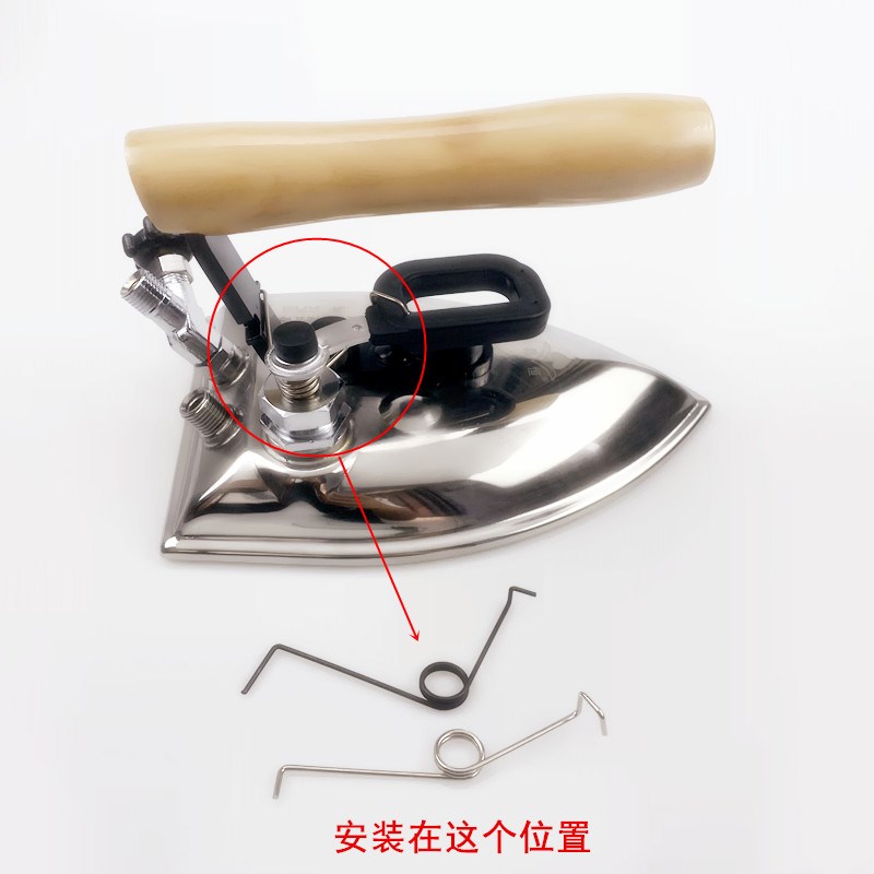 手拨式全蒸汽大烫斗扳手弹簧工业电熨斗配件扳手回弹弹簧开关压簧