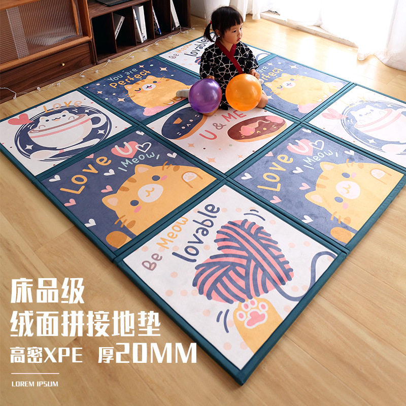 夏季打地铺神器睡垫榻榻米懒人床垫防潮垫地垫家用卧室拼接垫午休