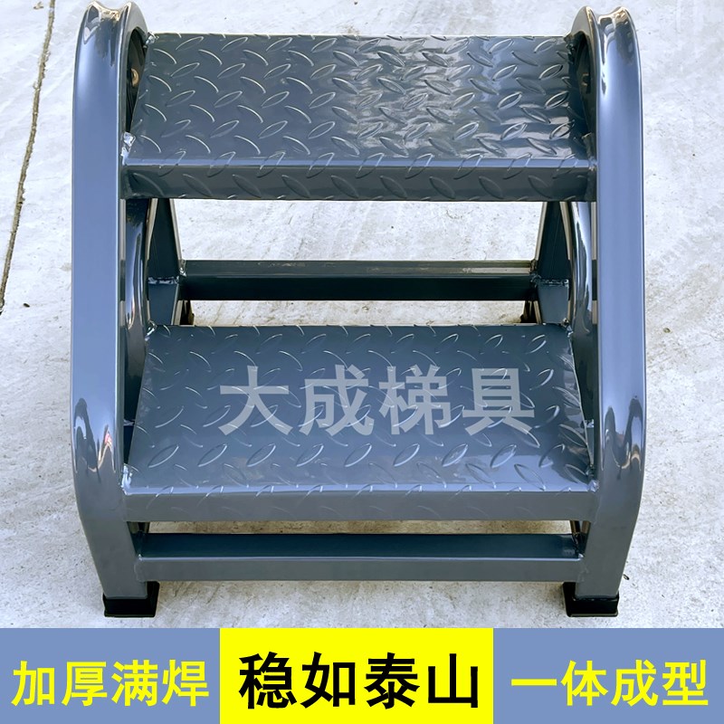 工业踏步梯移动仓库登高梯台阶梯凳楼梯踏步梯子凳工业登高梯