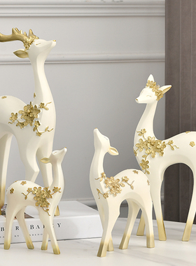 梅花鹿摆件客厅玄关电视酒柜装饰品乔迁送礼样板房家居创意小摆设