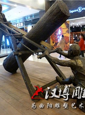 玻璃钢仿铜人物雕塑景观广场铸铜木匠工人雕塑铜雕木工人物定制做