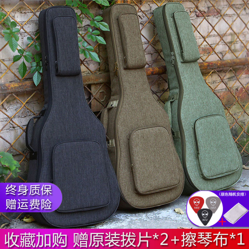 ruiz鲁伊斯加厚吉他包双肩琴包39寸40寸41寸防水防震民谣吉他琴包