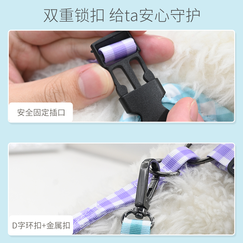 狗狗胸背带背心式带牵引绳中小型幼犬泰迪比熊宠物用品可爱遛狗绳
