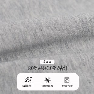 衣拉拉夏款女童短裤棉爽爽小孩休闲裤宝宝夏天裤子中小童短裤女孩