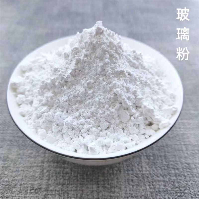 超细玻璃粉透明无铅200目325目2000目防火保温粘性塑料填充玻璃粉