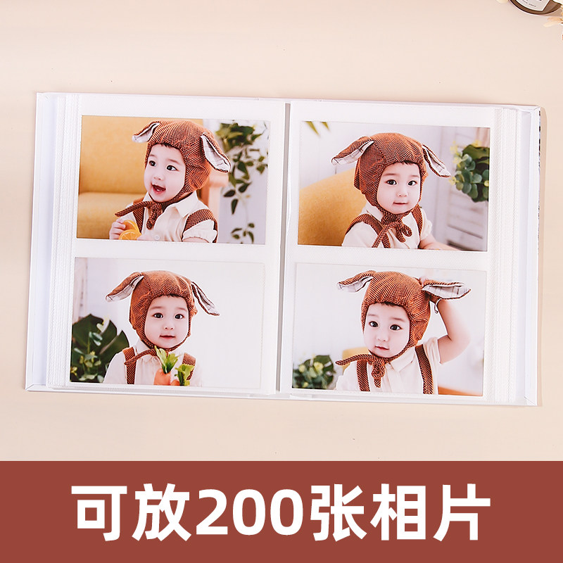 5寸6寸7寸200张小相册本纪念册大容量家庭插页式宝宝照片收纳相簿