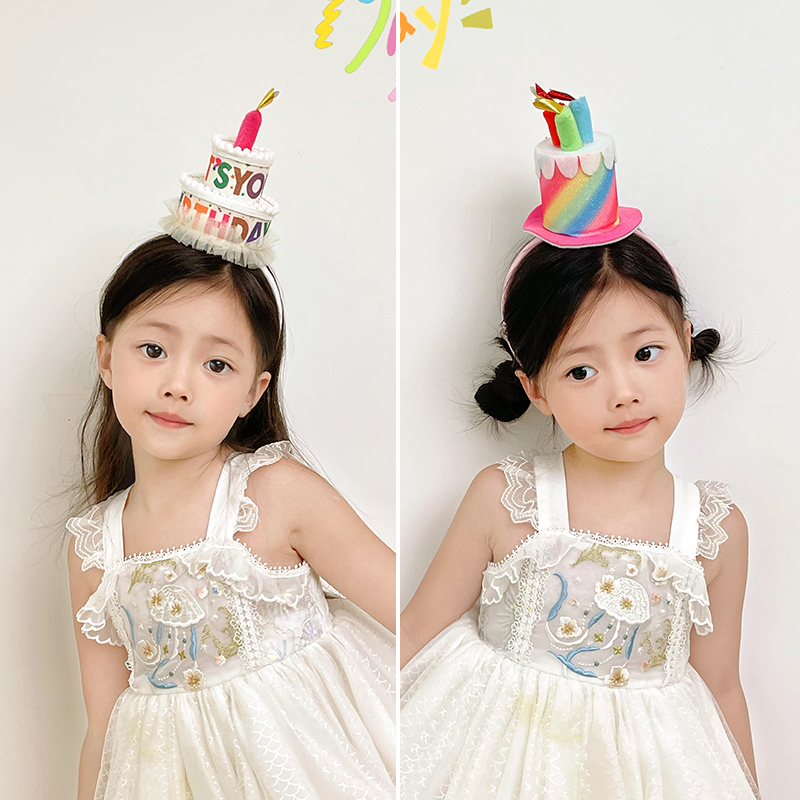 儿童生日发箍头饰可爱奶油蛋糕头纱发箍女宝宝周岁宴会拍照道具