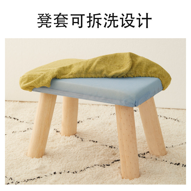 小凳子实木家用小椅子时尚换鞋凳方凳成人沙发凳矮凳子创意小板凳,住宅家具,矮凳,淘宝优惠券,粉丝福利购,淘宝优惠卷