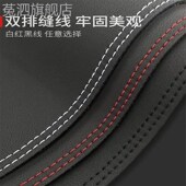 饰垫防嗮垫 仪表台避光垫皮革高档遮光垫工作台装 老款 哈弗H6升级版