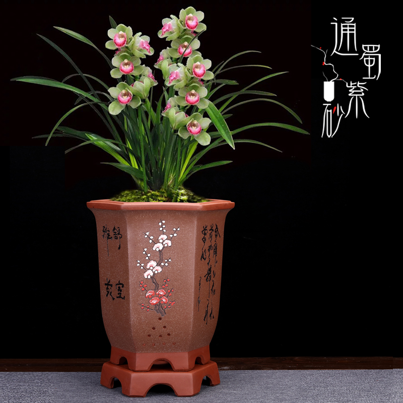 紫砂兰花专用盆高档手工六方带底座陶瓷绿植花卉室内兰草盆景花盆
