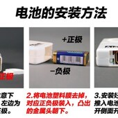 振动报警器门窗报警器 防盗报警器 震动报警器 家用地震动感应器