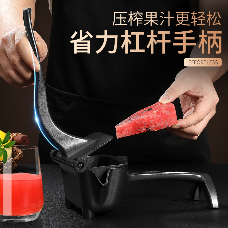 石榴榨汁神器手动挤压器西瓜橙子柠檬压汁器家用多功能水果榨汁机