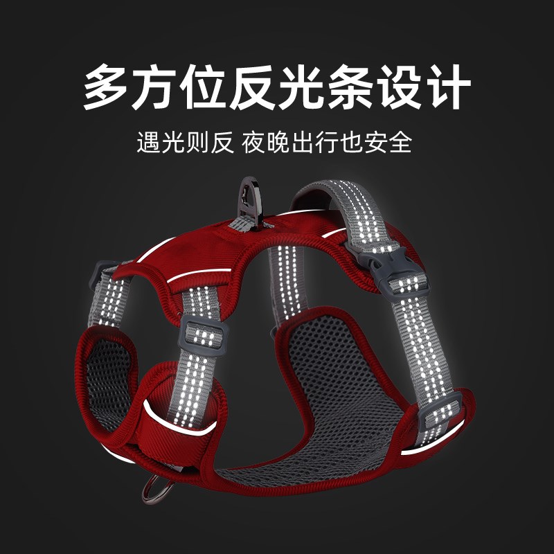 狗狗牵引绳小型犬胸背带泰迪比熊背心式狗绳中型犬柯基外出狗链