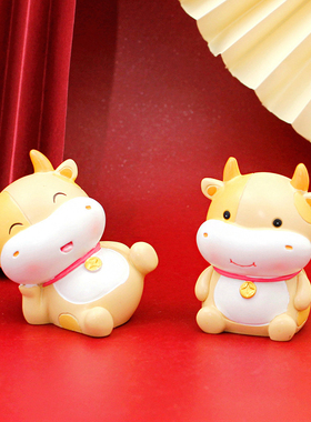 网红可爱卡通萌牛小摆件牛年新春祝福蛋糕汽车内装饰用品儿童礼物