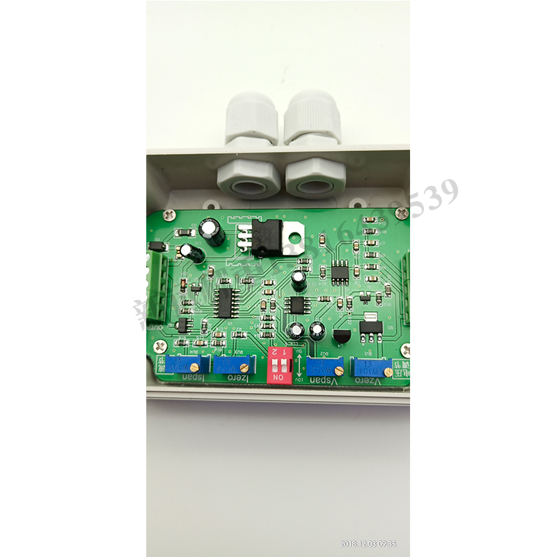 称重显示放大器称重变送器重量测力电流电压通信0~10V4~20ma0~5V