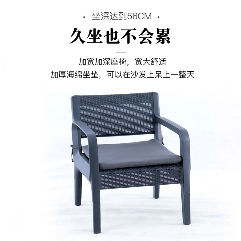 临亚 户外沙发组合花园庭院室外休闲沙发家具客厅酒店阳光房沙发